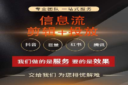 案例分析：SEM营销在竞争激烈行业的应用